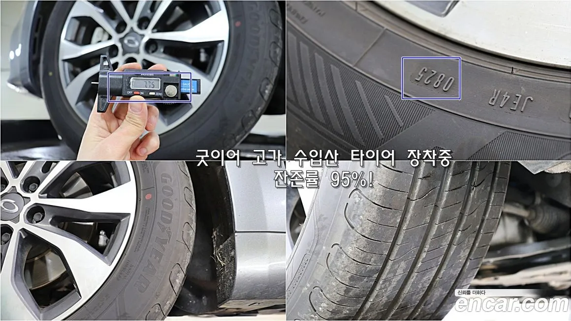 Renault Korea (Samsung) SM6 — фото 10