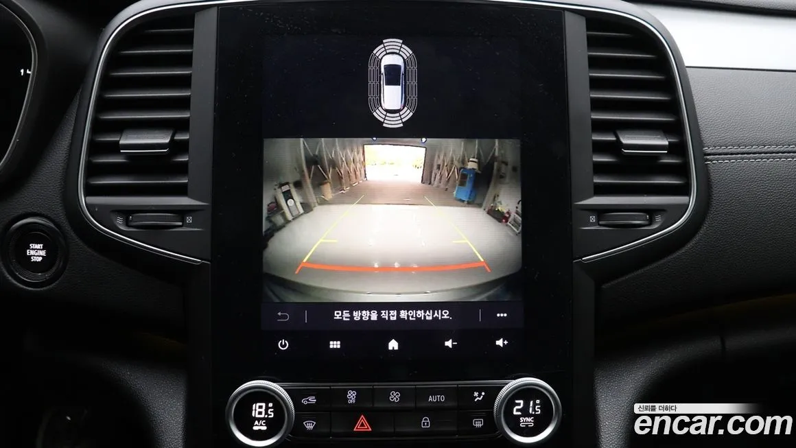Renault Korea (Samsung) SM6 — фото 9