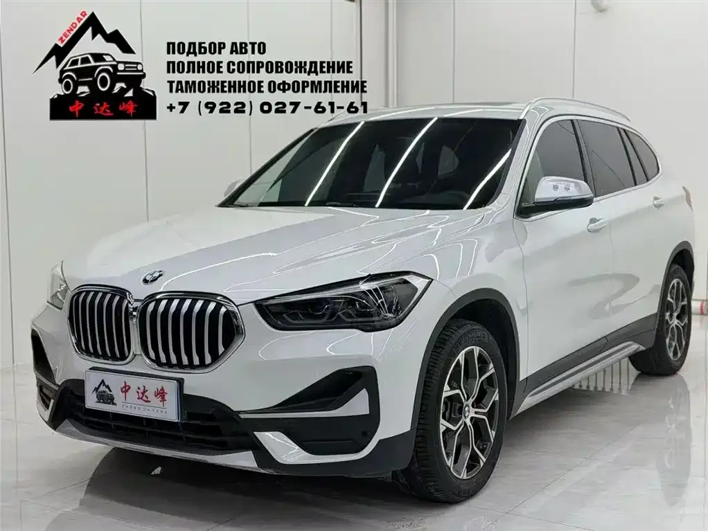 BMW X1 — фото 1