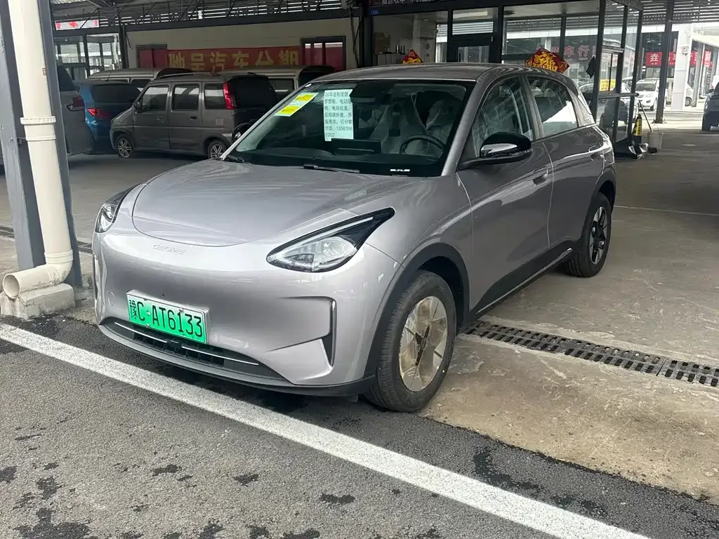 Geely Starburst — фото 1