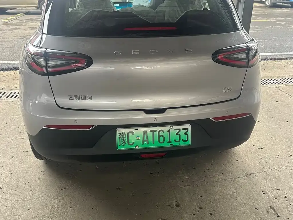 Geely Starburst — фото 3