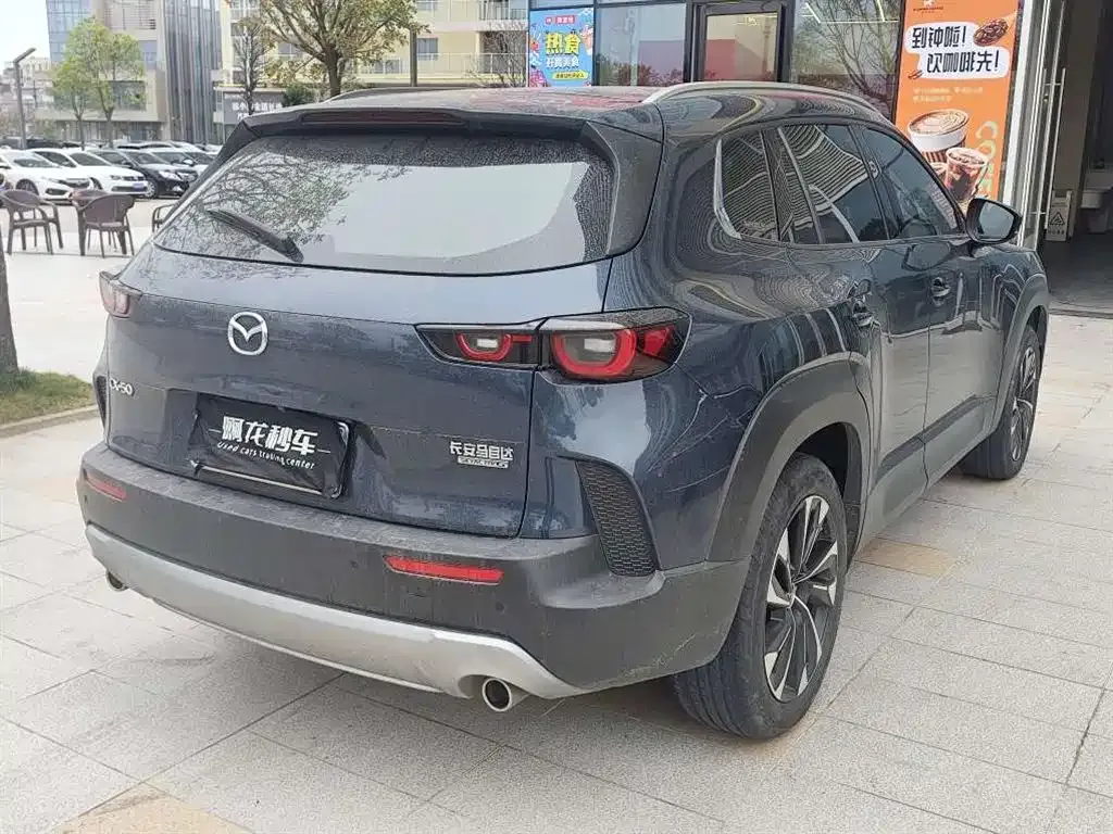 Mazda CX-50 — фото 7