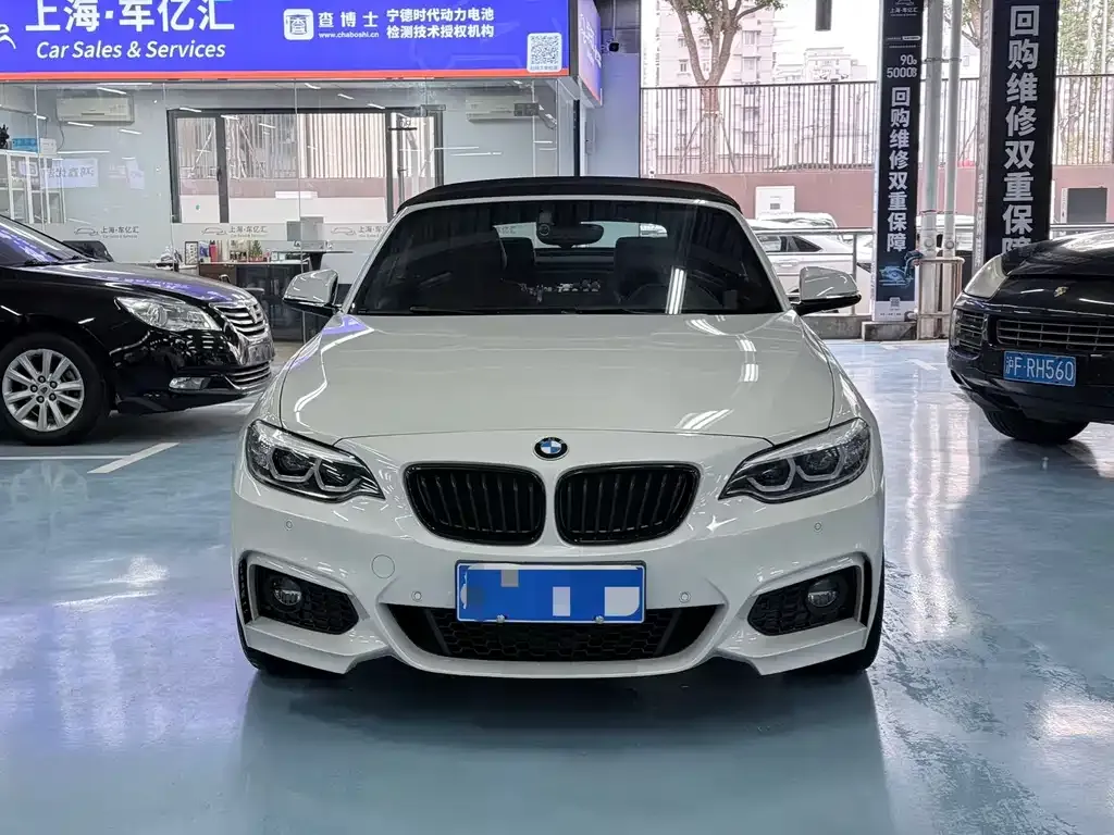 BMW 2 Series (Import) — фото 4