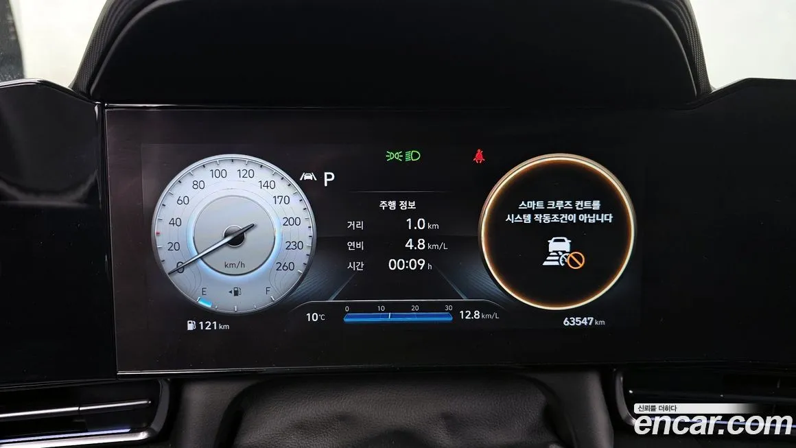 Hyundai AVANTE — фото 4