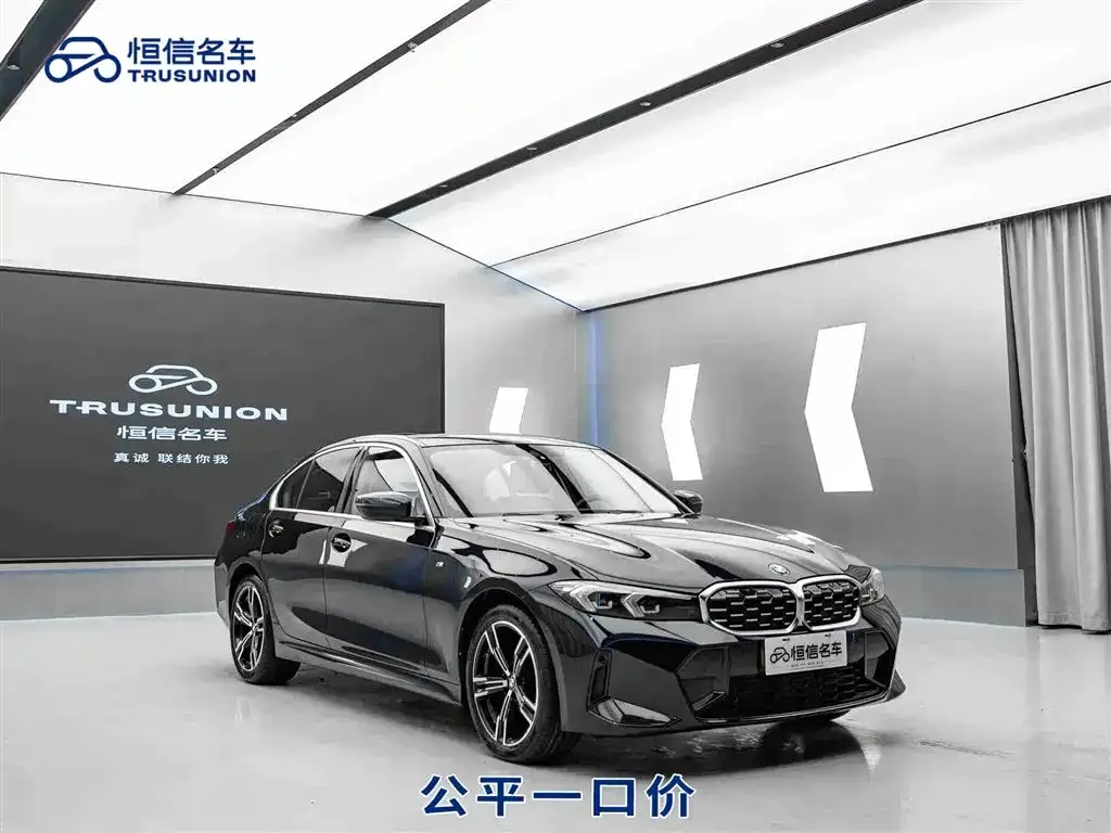 BMW 3 Series — фото 1