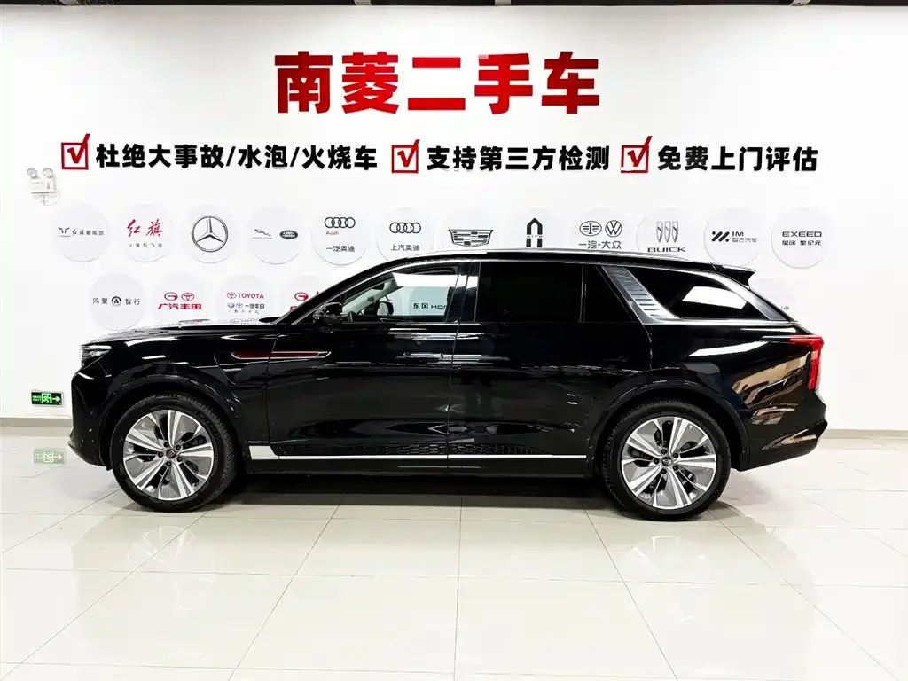 Hongqi E-HS9 — фото 2
