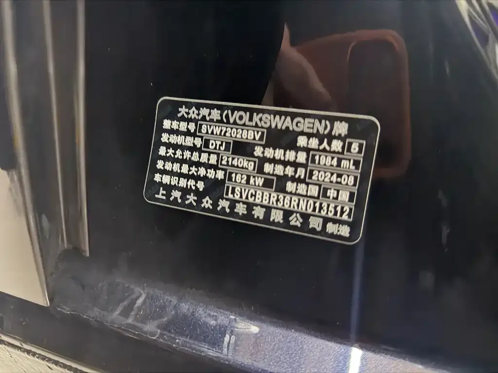 Volkswagen Passat — фото 3