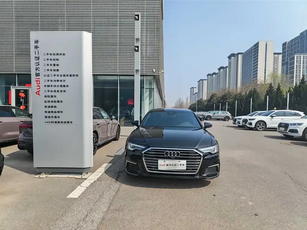 Audi A6L New Energy — фото 1