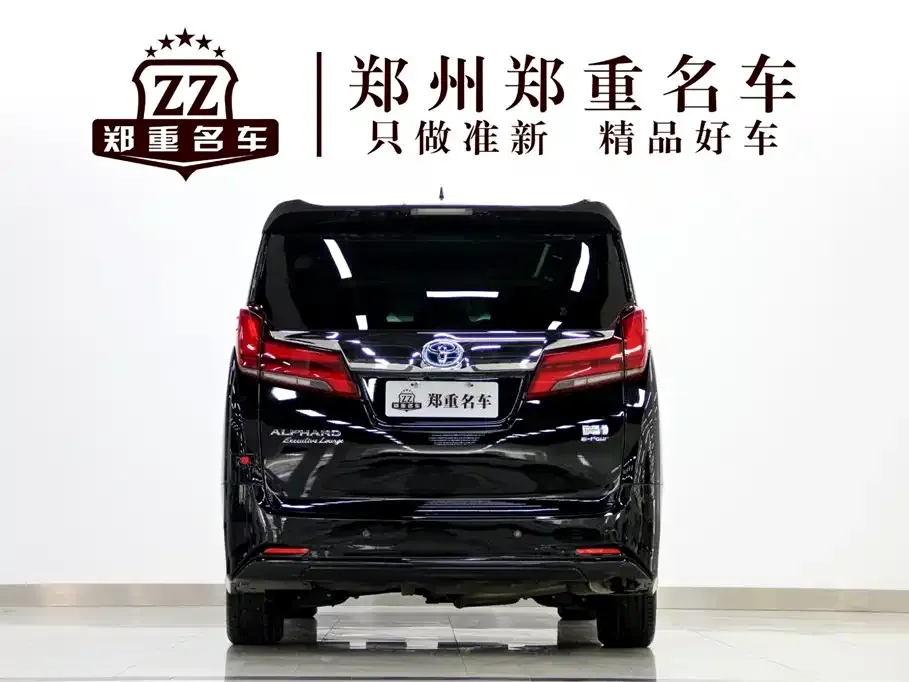 Toyota Alphard — фото 2