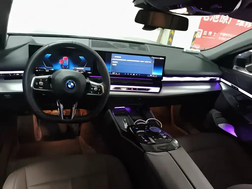 BMW i5 — фото 3