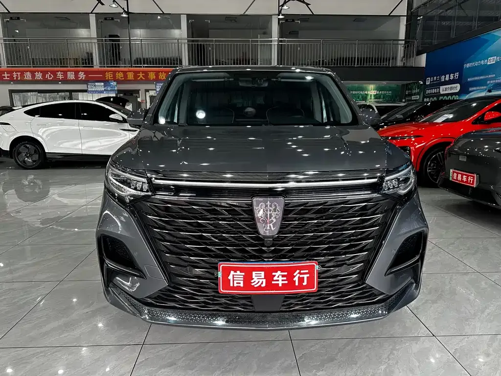 Roewe iMAX8 — фото 7