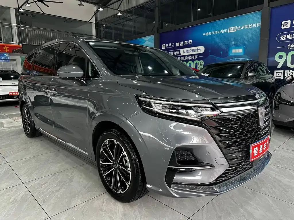 Roewe iMAX8 — фото 9