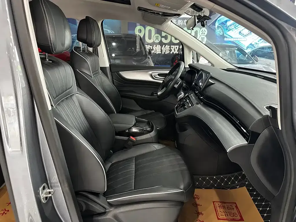 Roewe iMAX8 — фото 8