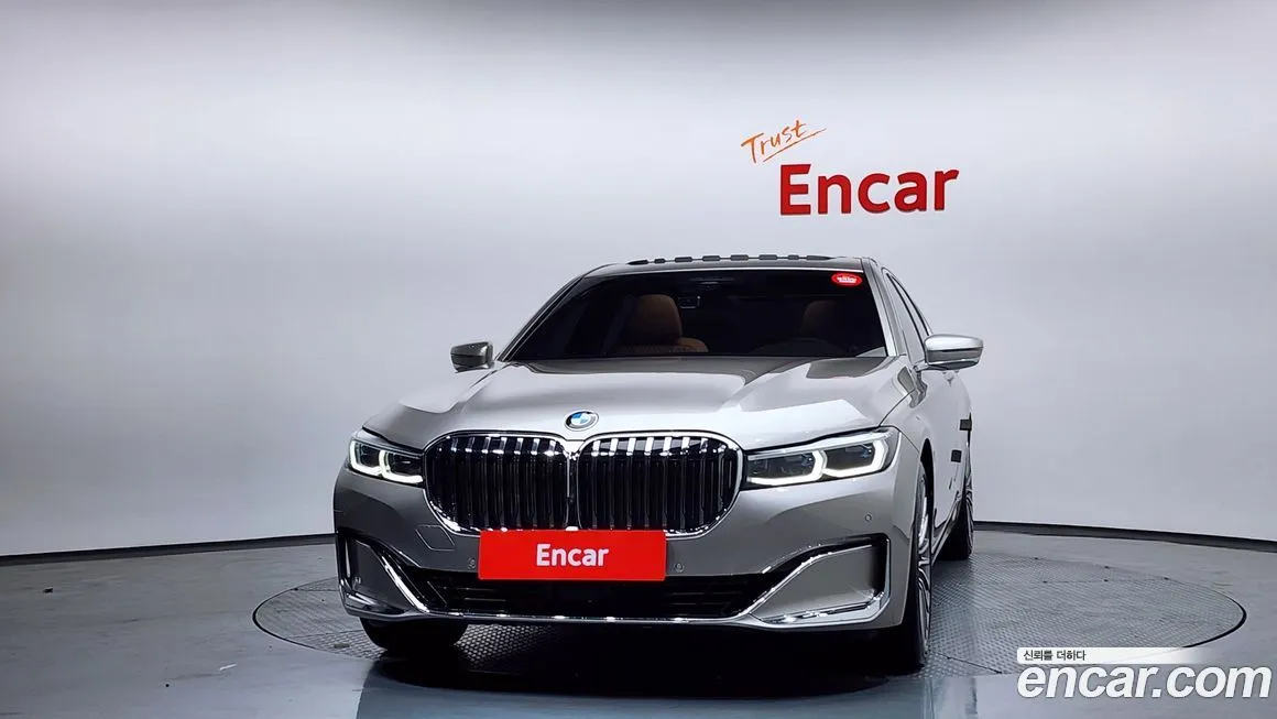 BMW 7-Series — фото 2