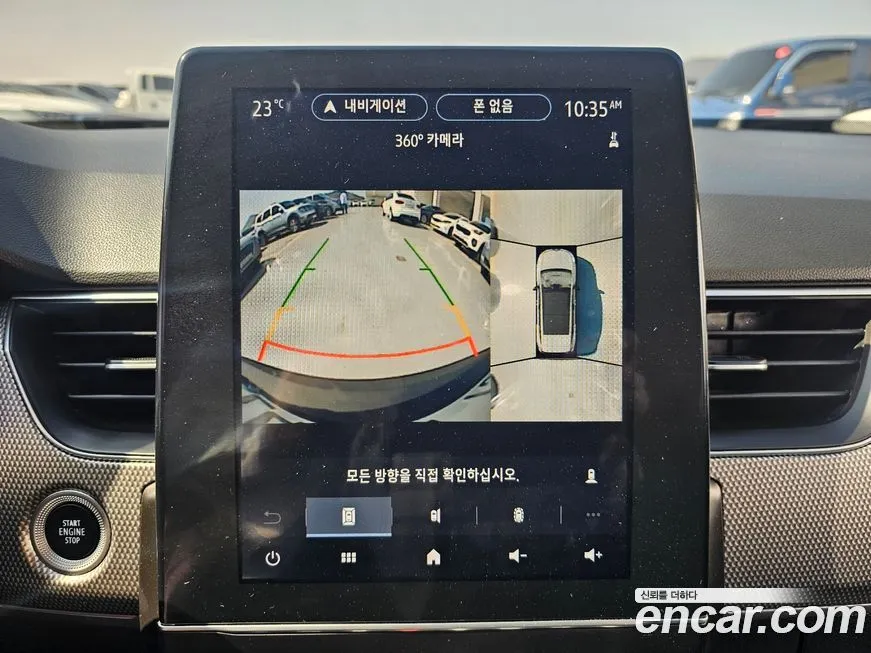 Renault Korea (Samsung) XM3 — фото 3