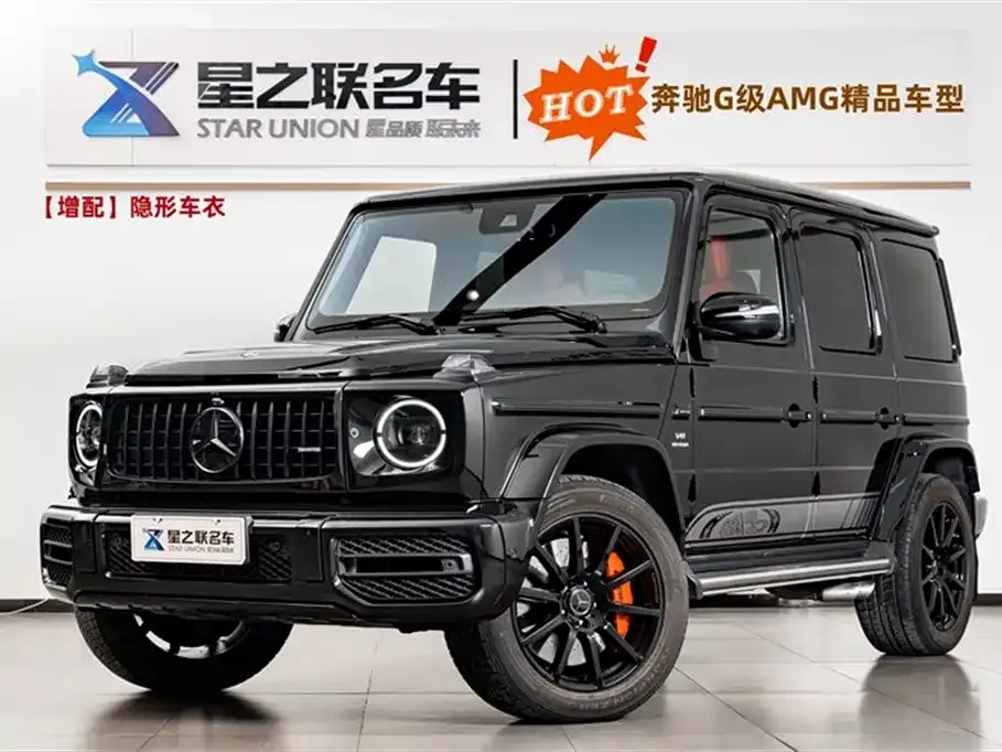 Mercedes-Benz G-Class AMG — фото 1