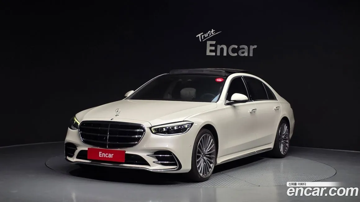 Mercedes-Benz S-Class — фото 1