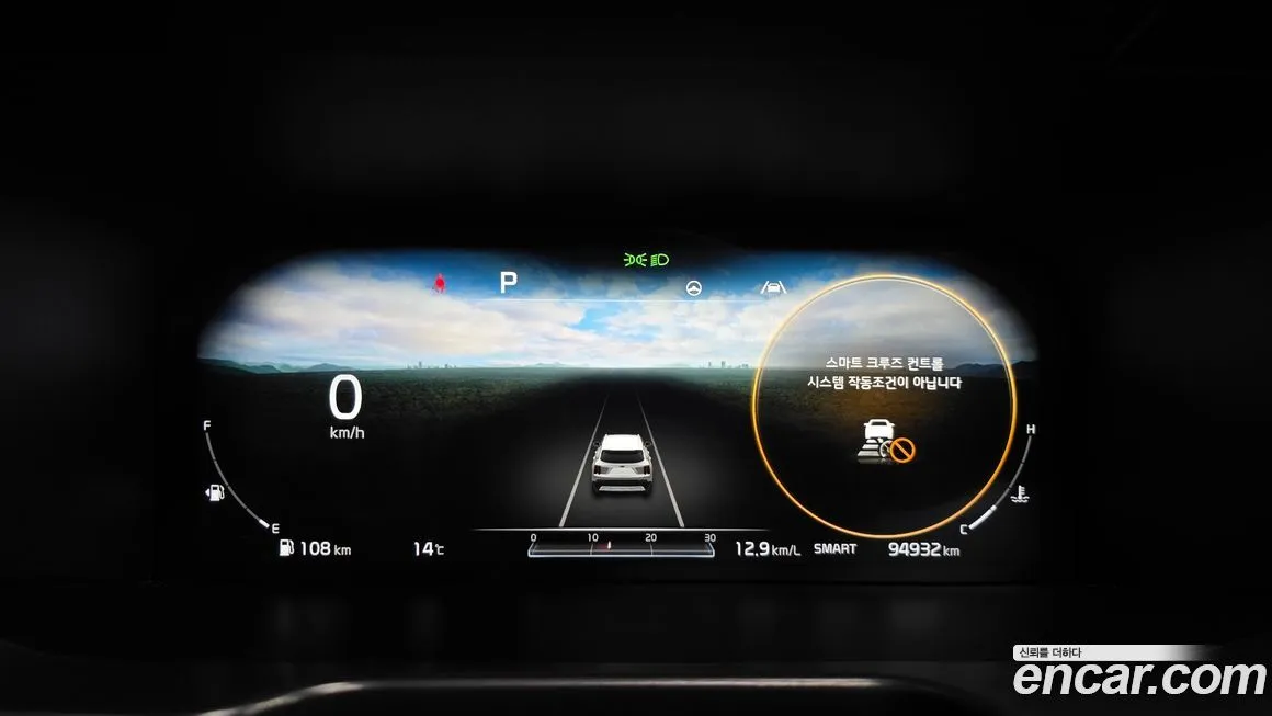 Kia Sorento — фото 4