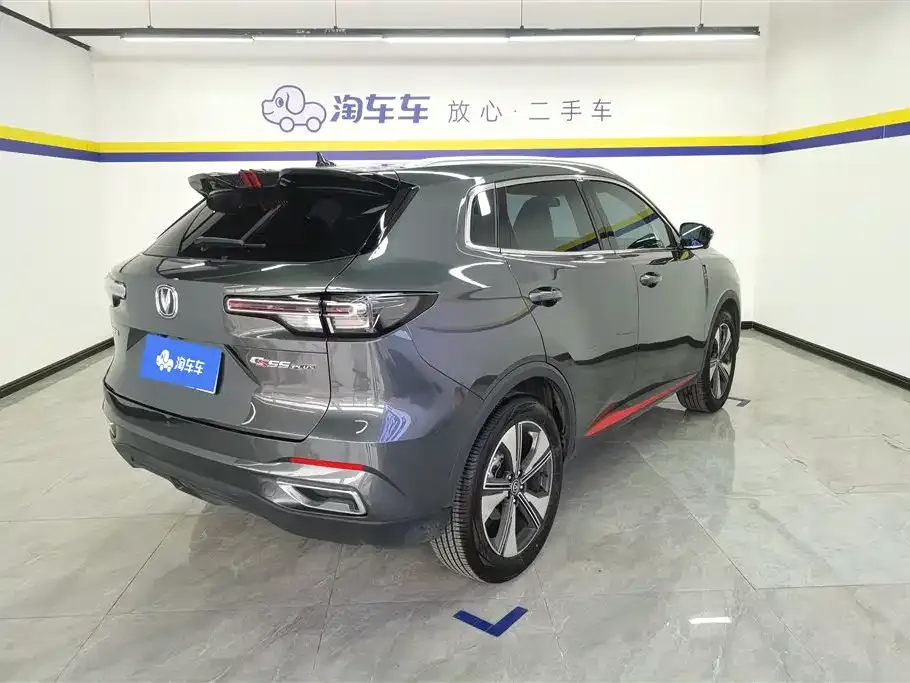 Changan CS55PLUS — фото 10