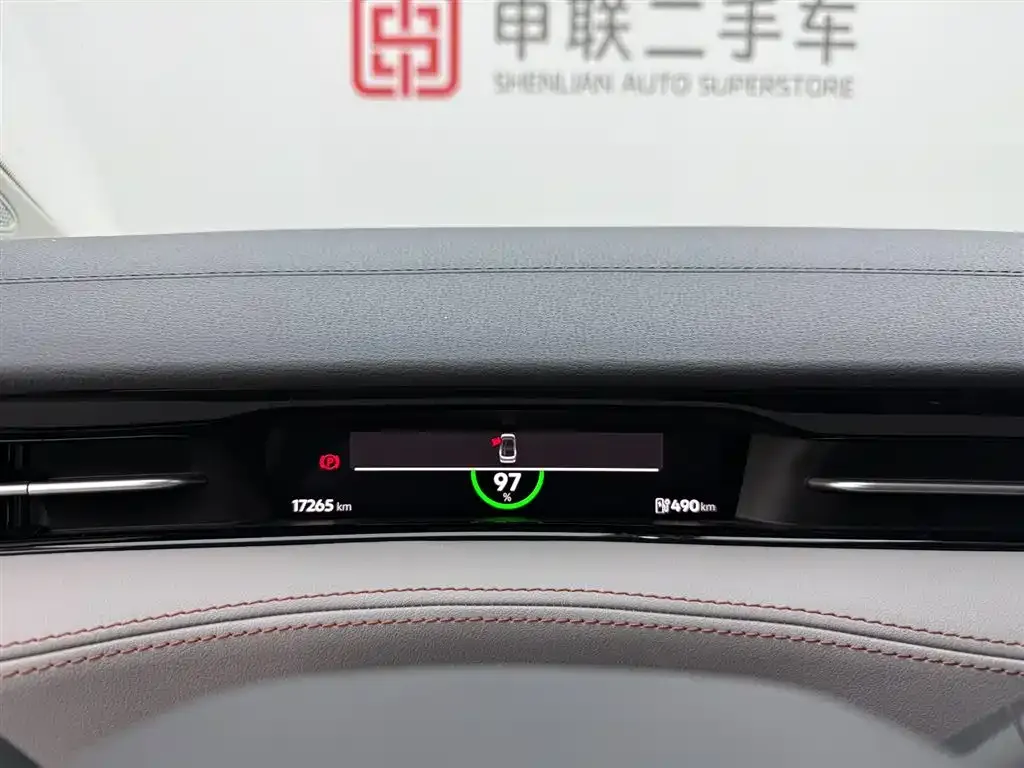 Volkswagen ID.7 VIZZION — фото 5