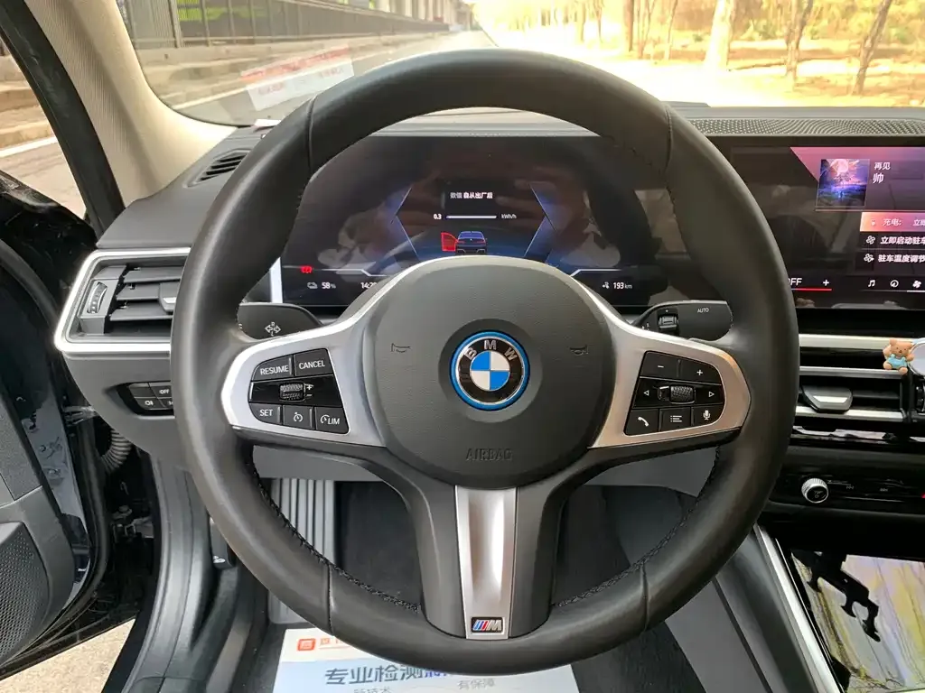 BMW i3 — фото 8