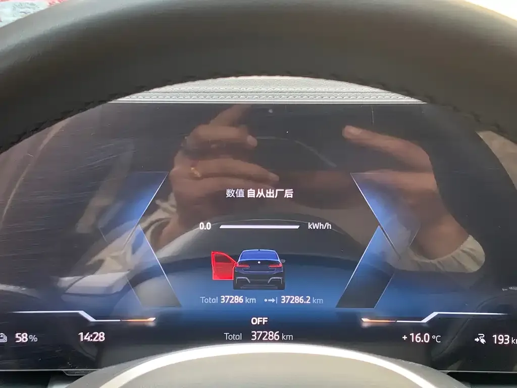 BMW i3 — фото 2