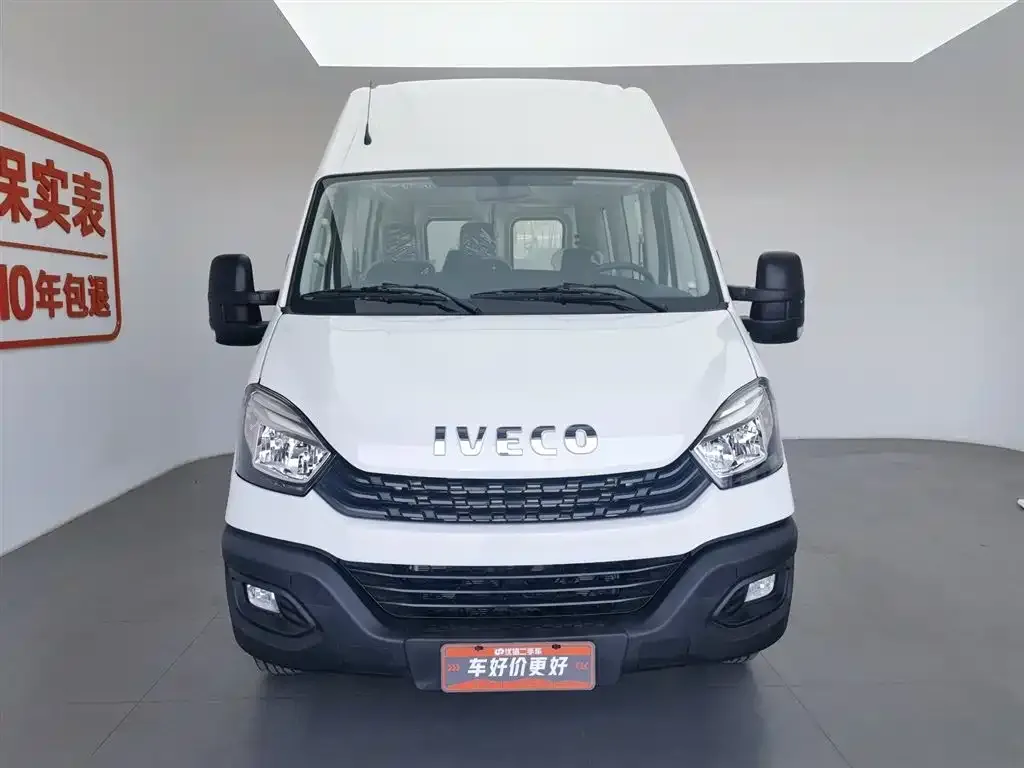 IVECO Ousheng — фото 6