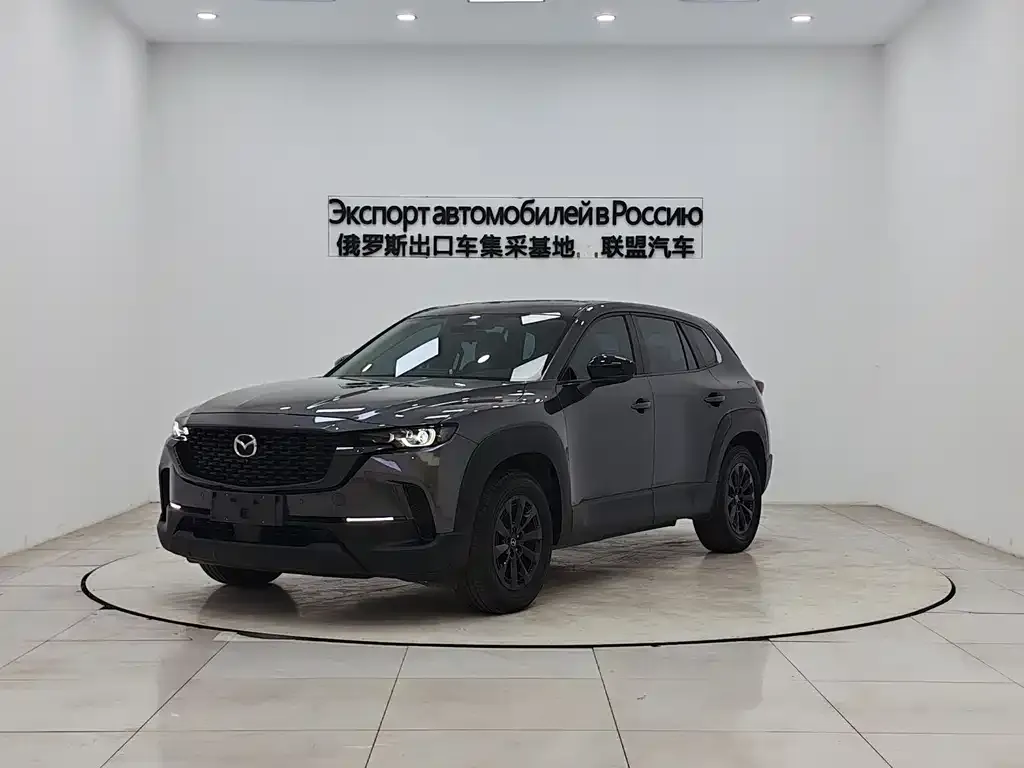 Mazda CX-50 Xingye — фото 1