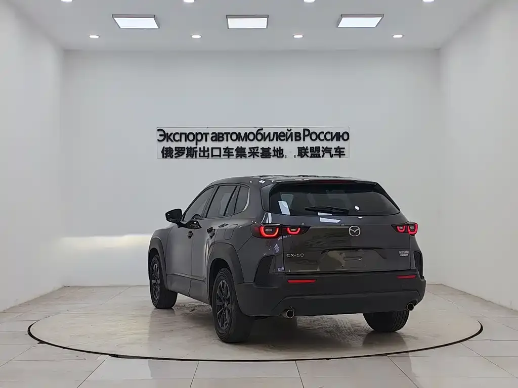 Mazda CX-50 Xingye — фото 10