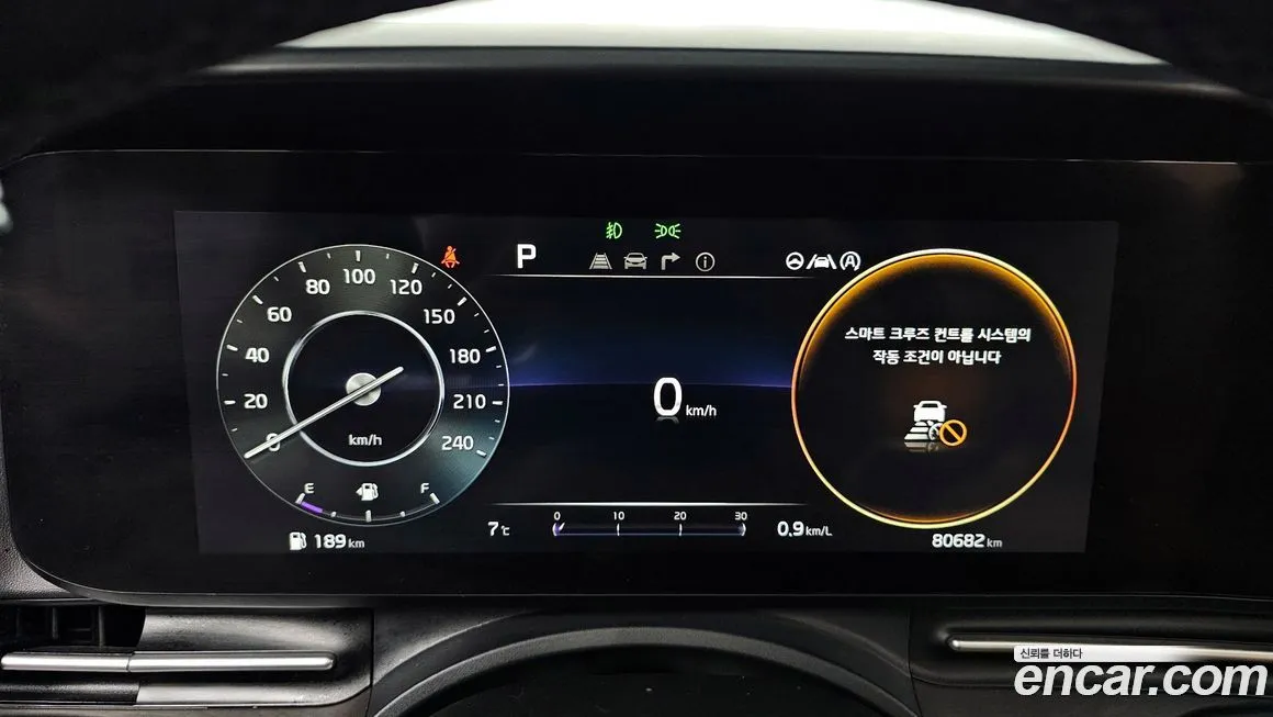 Kia Carnival — фото 10
