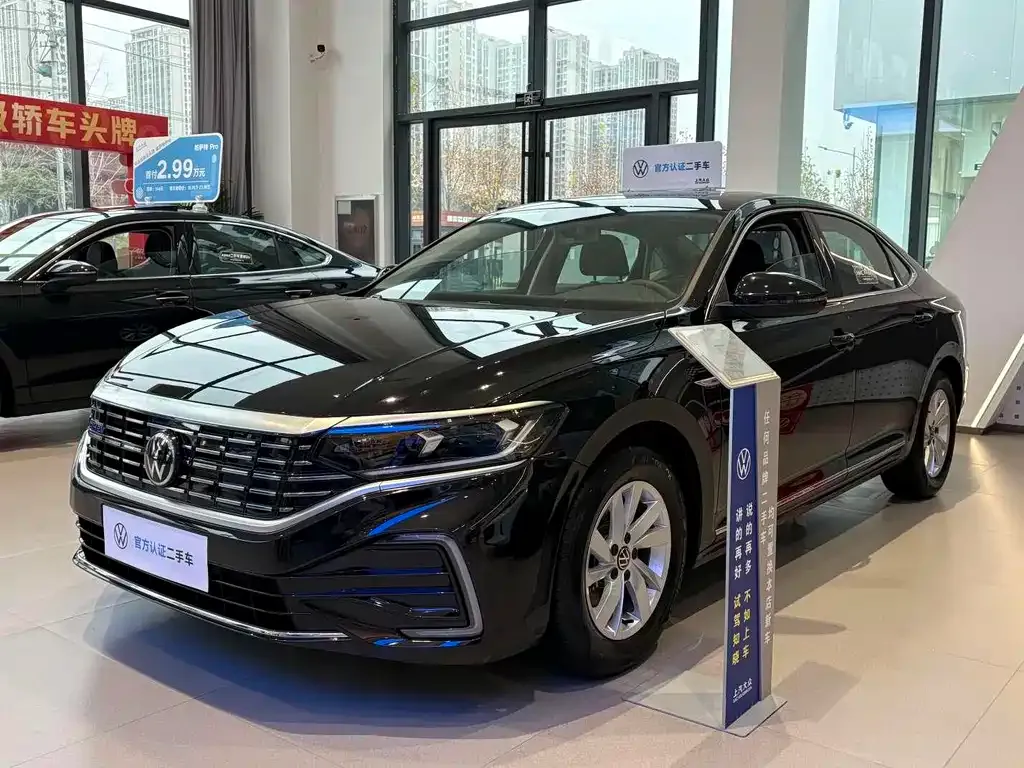 Volkswagen Passat New Energy — фото 1