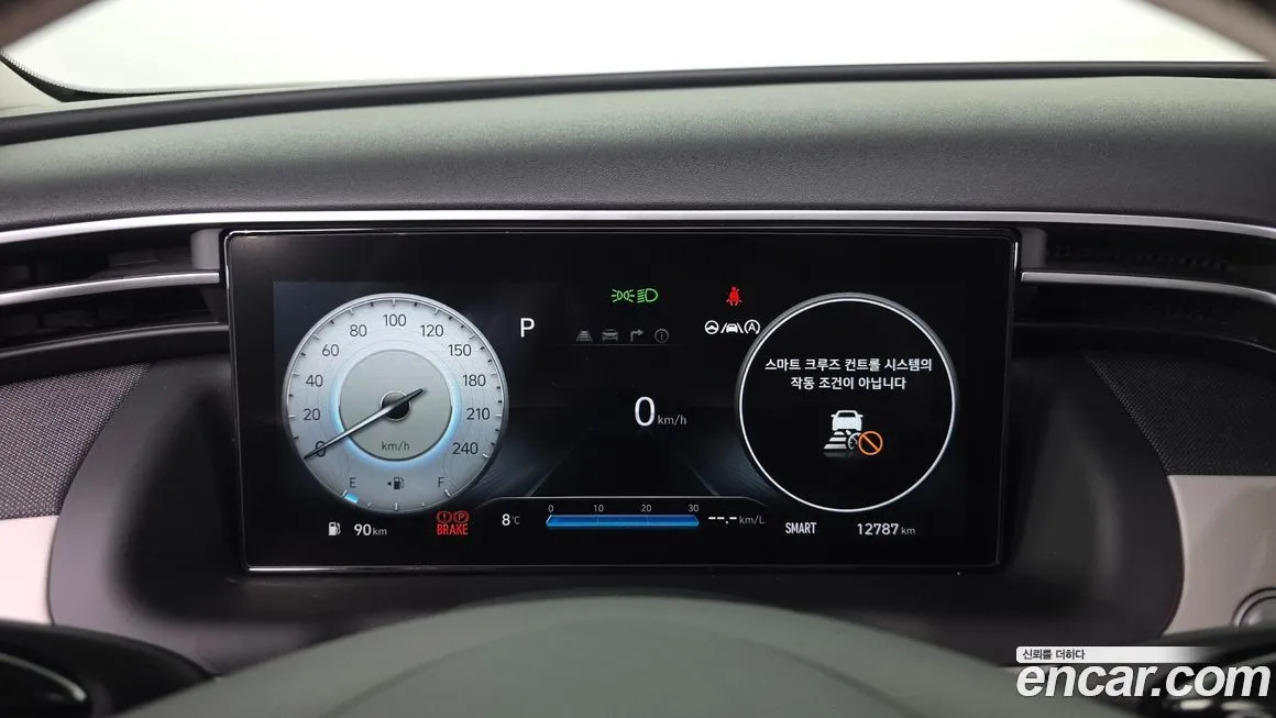 Hyundai Tucson — фото 2