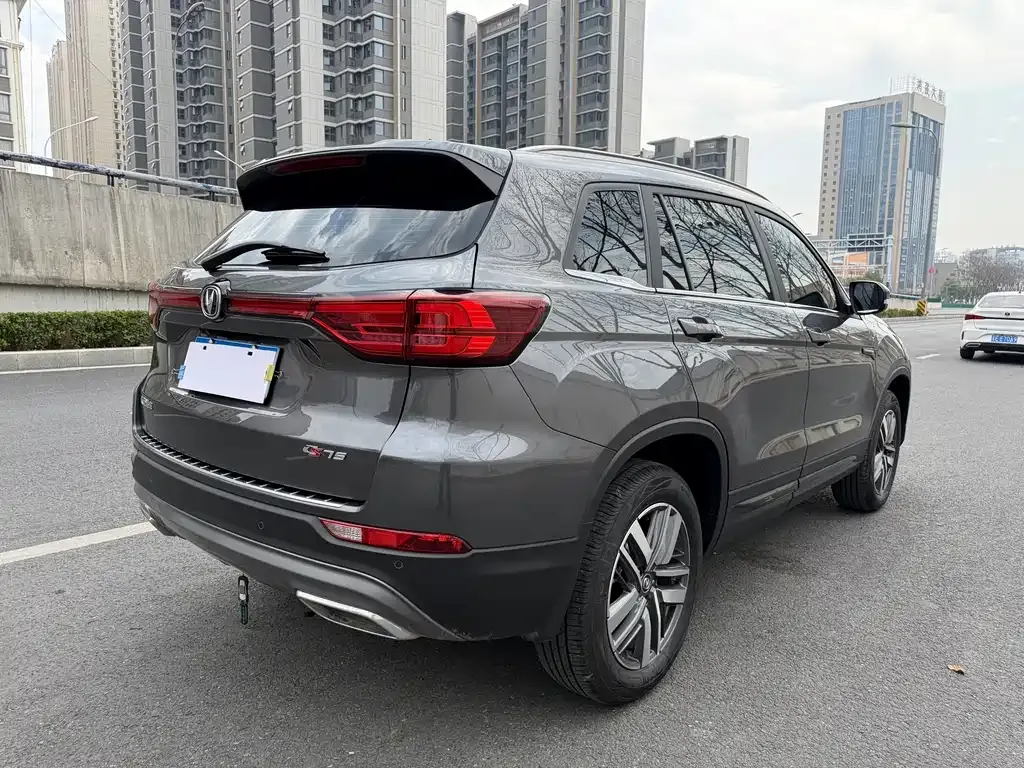 Changan CS75 — фото 4