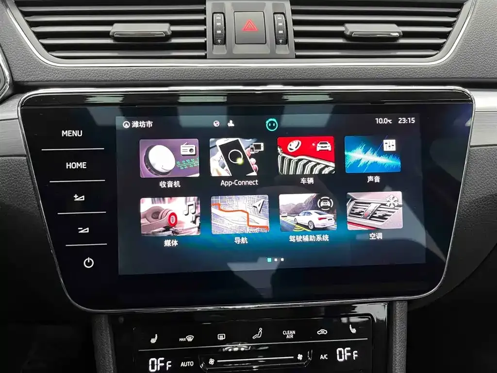 Skoda Superb — фото 7