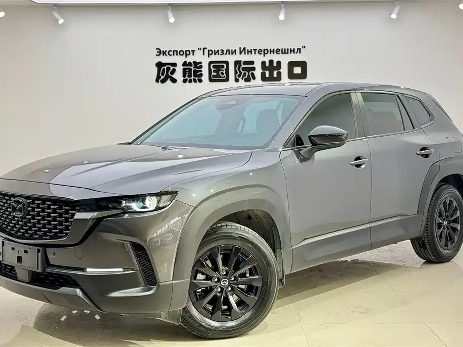 Mazda CX-50 Xingye — фото 1