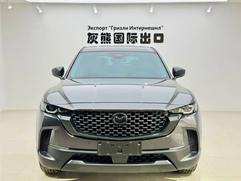 Mazda CX-50 Xingye — фото 10