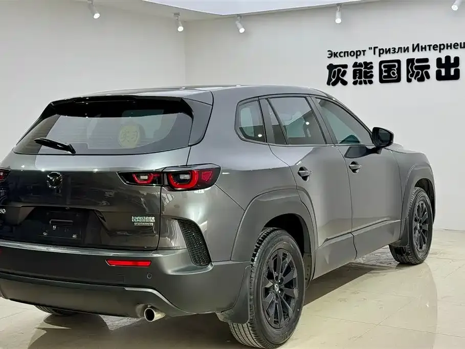 Mazda CX-50 Xingye — фото 9