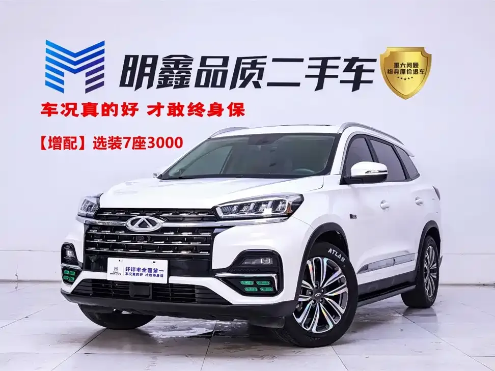 Chery Tiggo 8 — фото 1