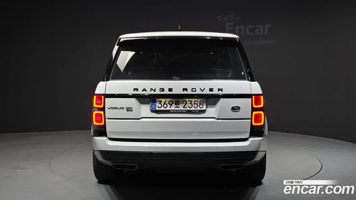 Land Rover Range Rover — фото 6