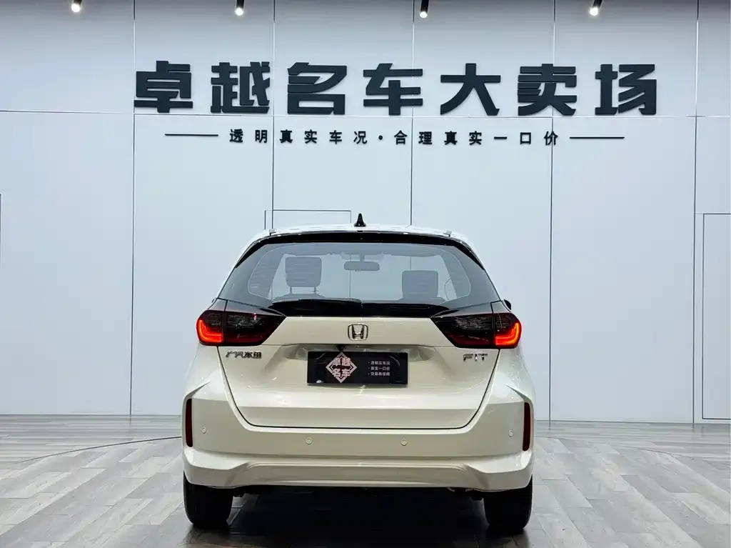 Honda Fit — фото 3