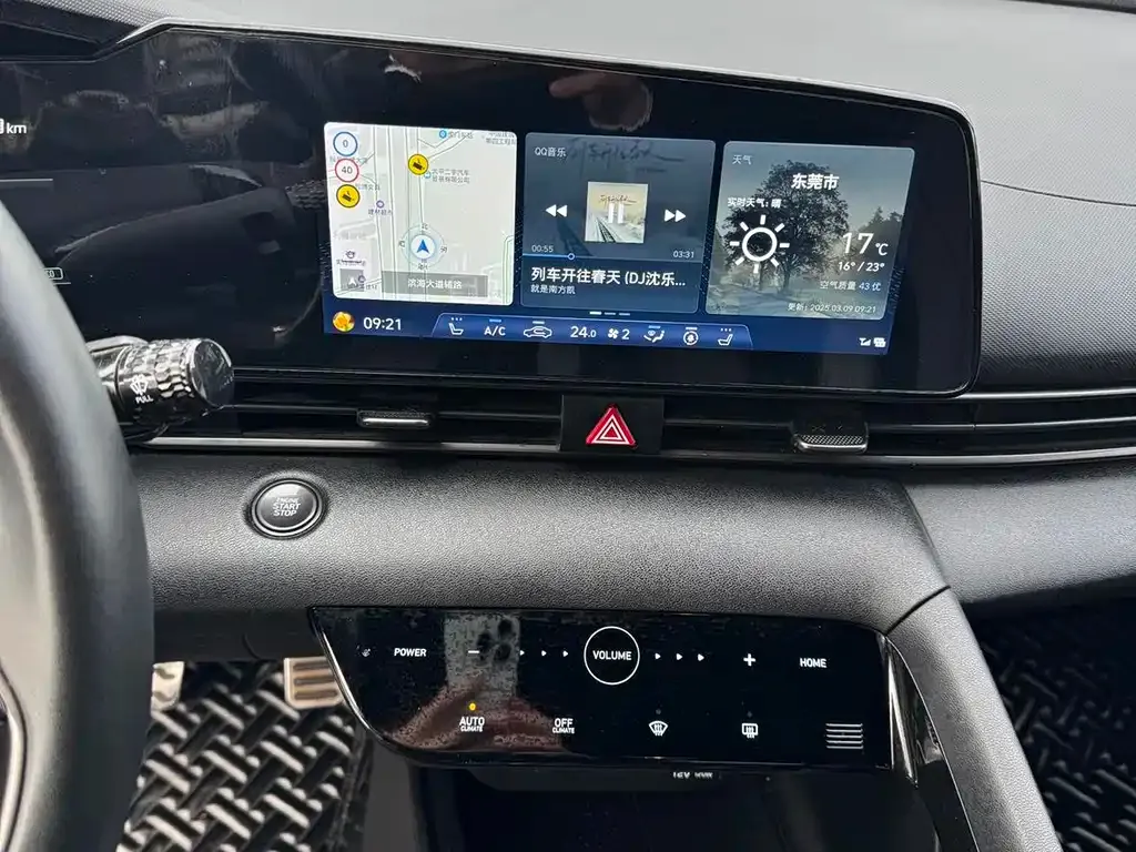 Hyundai Elantra — фото 4