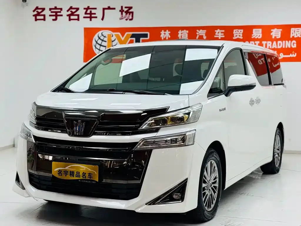 Toyota Vellfire — фото 1