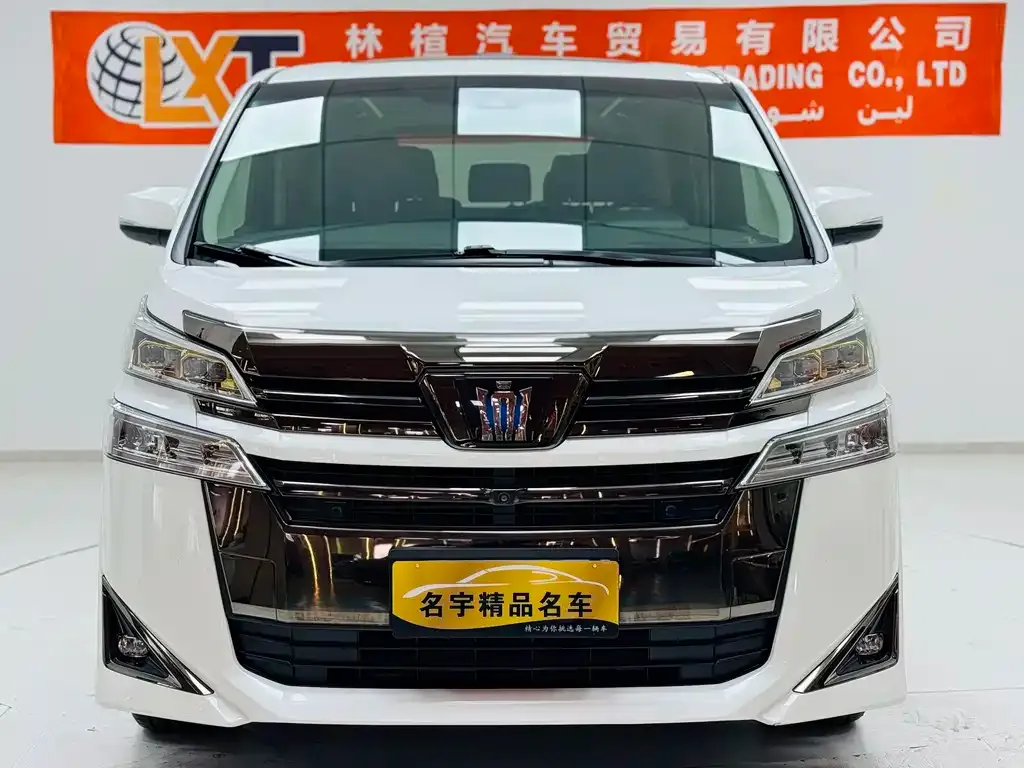 Toyota Vellfire — фото 8