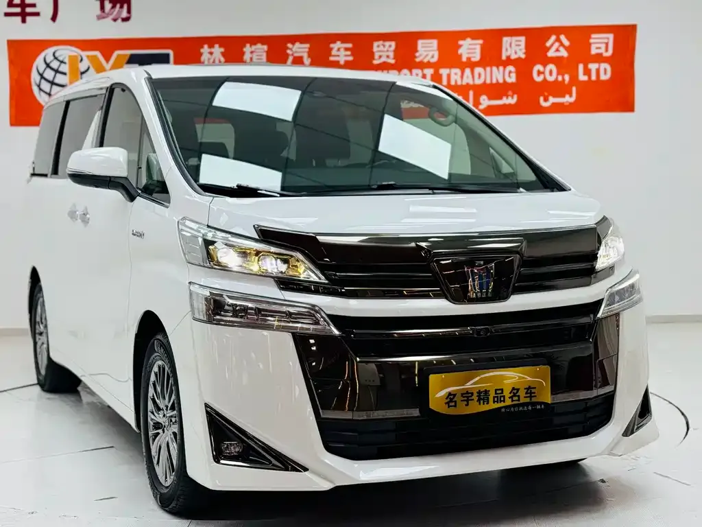 Toyota Vellfire — фото 5
