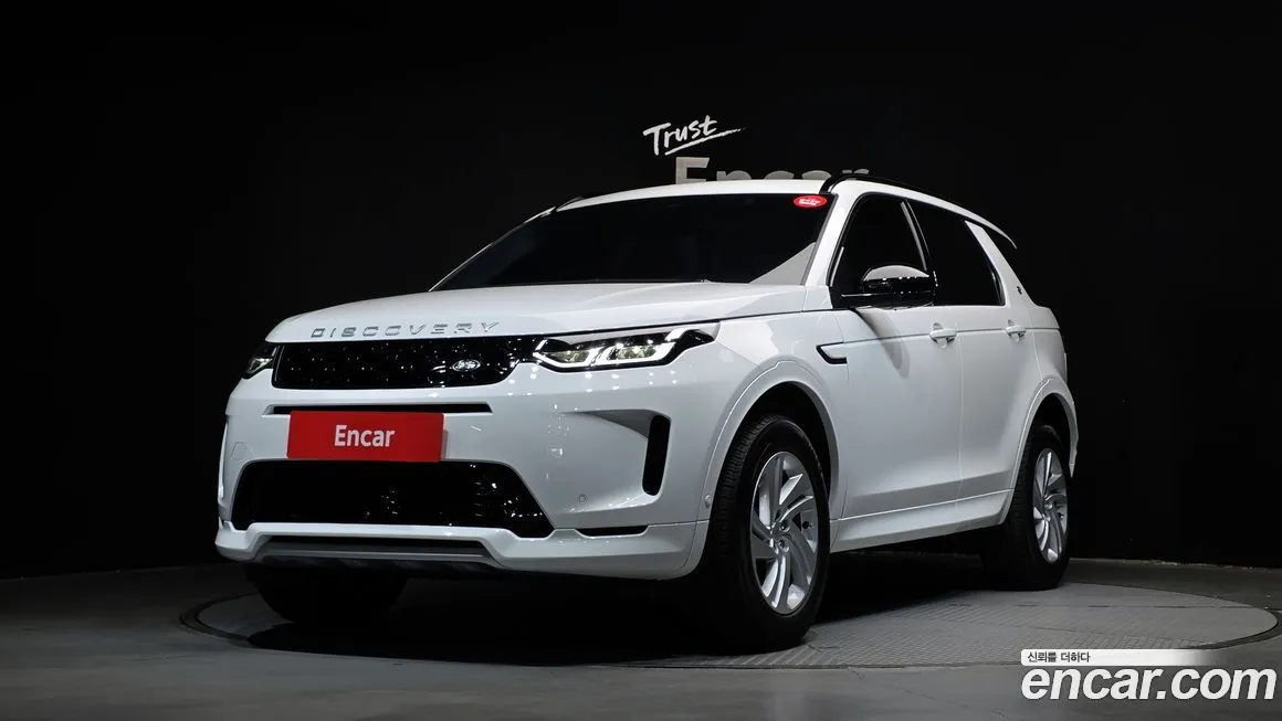 Land Rover Discovery Sport — фото 1