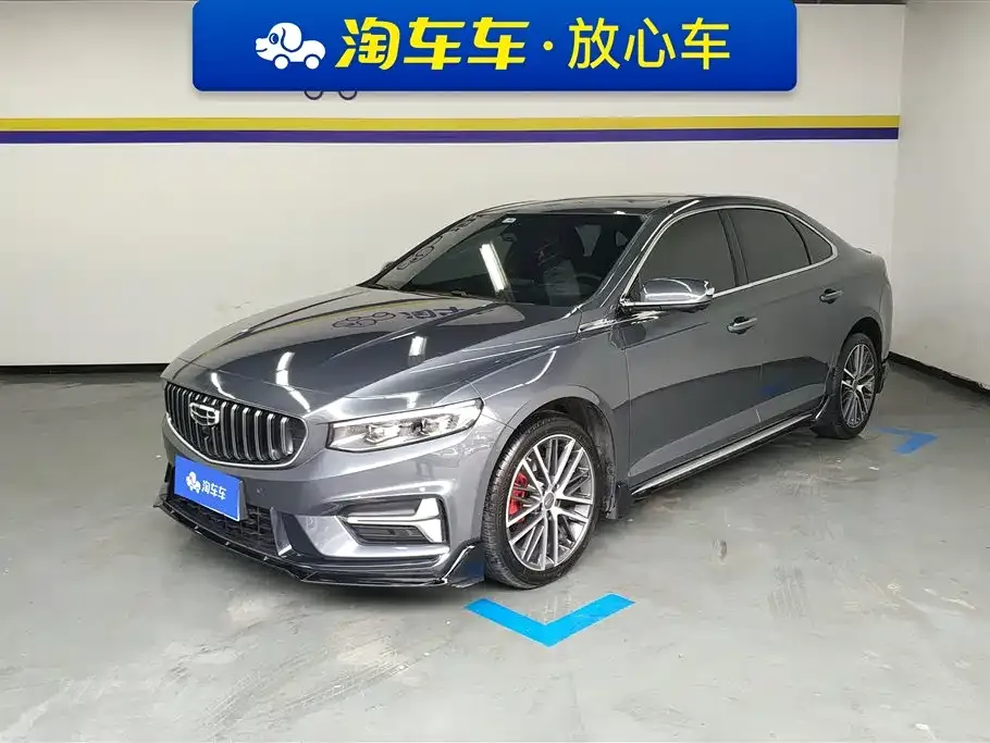 Geely Xingrui — фото 1