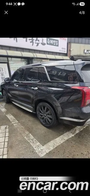 Hyundai Palisade — фото 3
