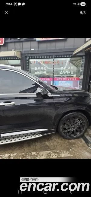 Hyundai Palisade — фото 4