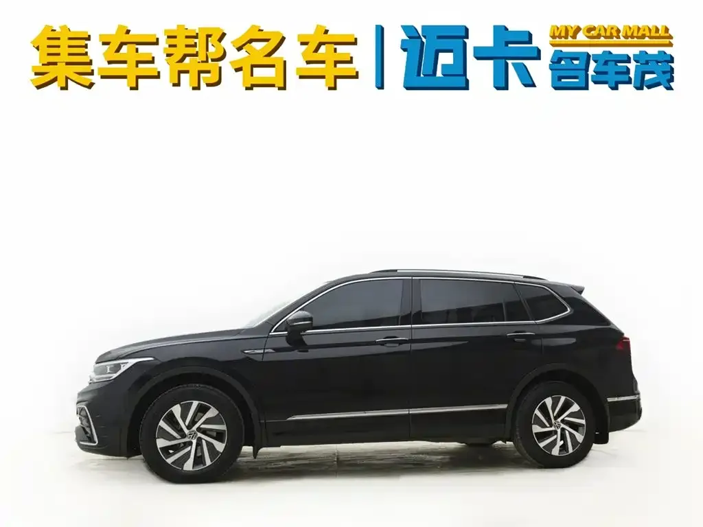 Volkswagen Tiguan L New Energy — фото 2
