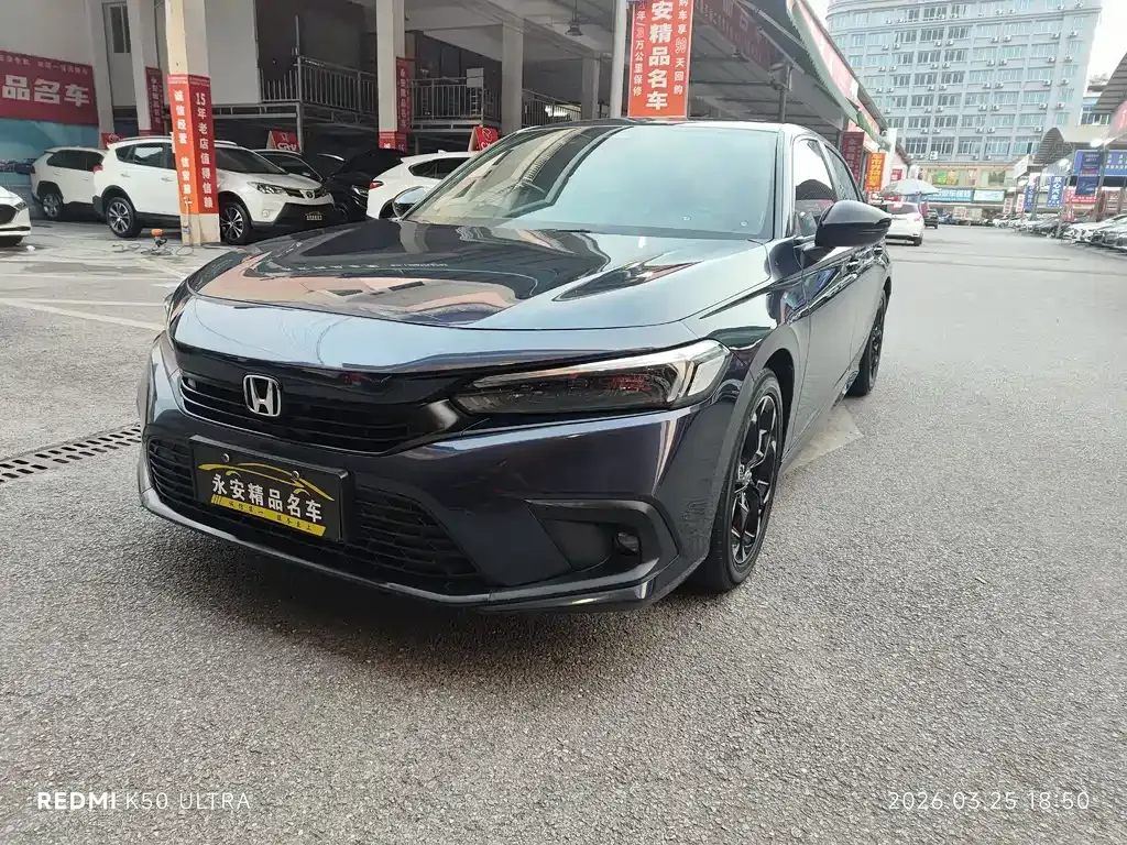 Honda Civic — фото 1